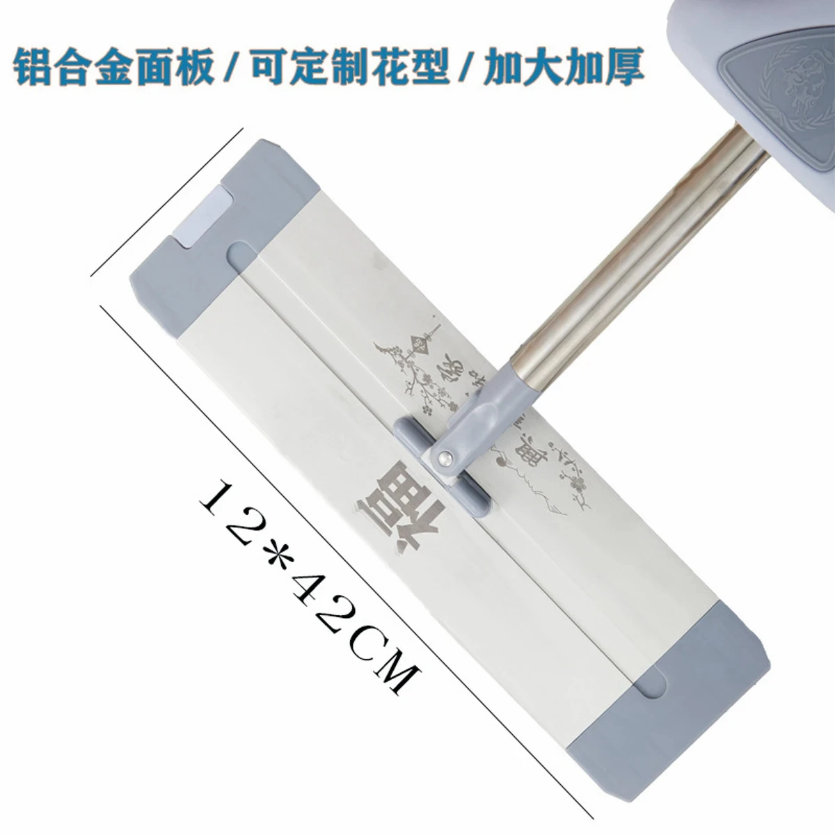 Aluminium Alloy Flat Mop