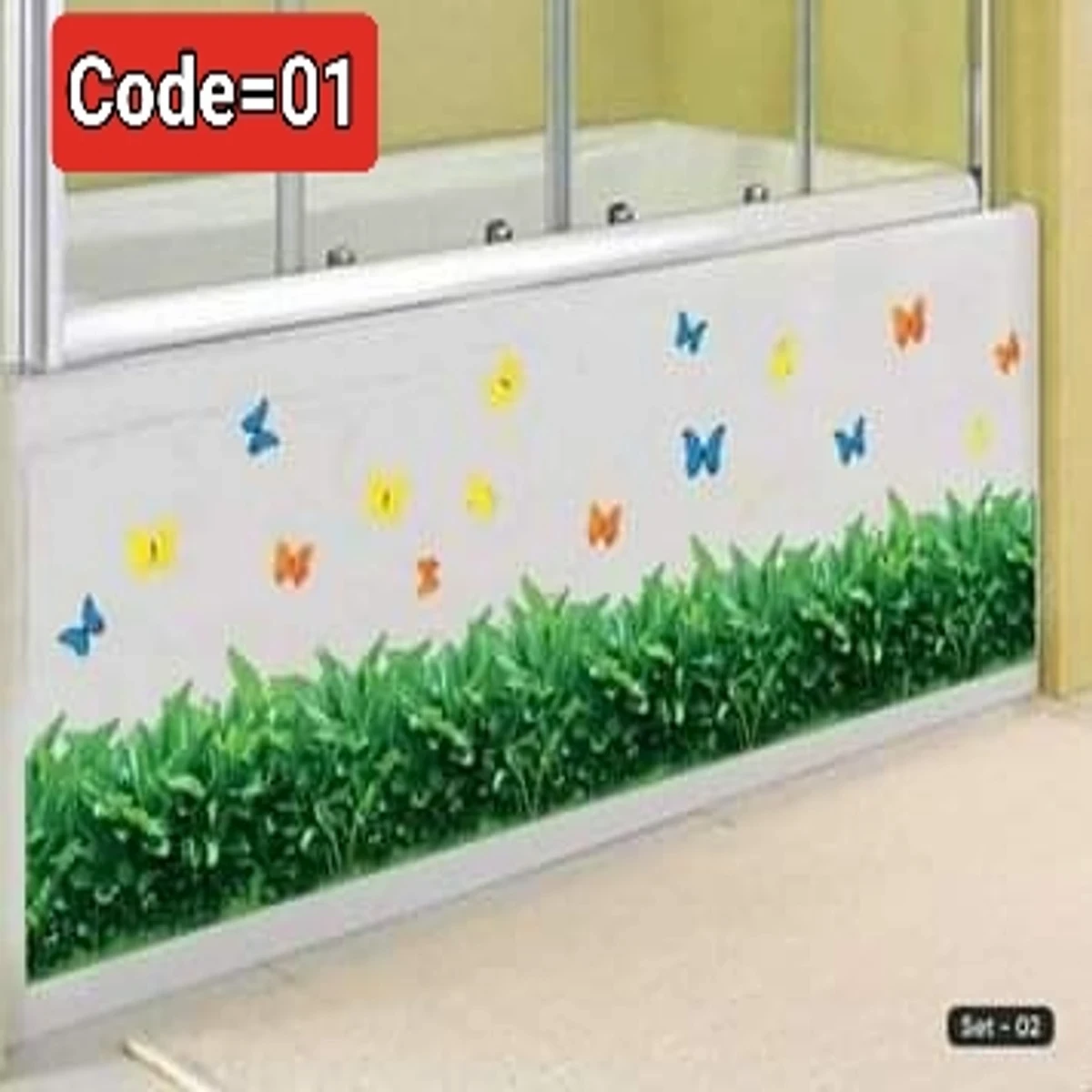 2 Peac Grass WALL STICKER Code=01