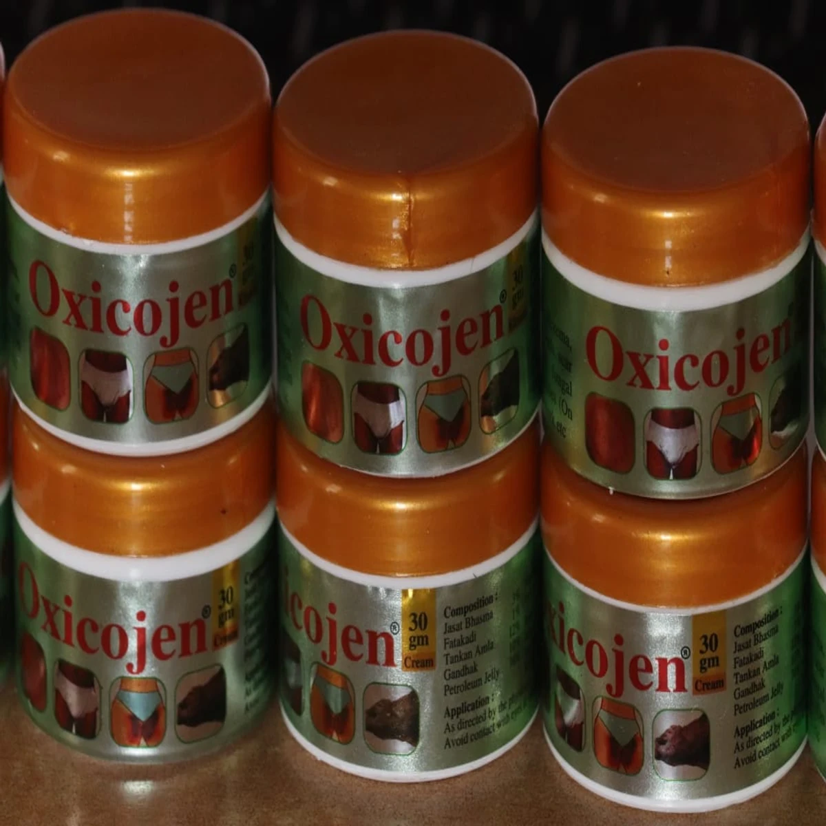 OXICOJEN (অক্সিকোজেন)