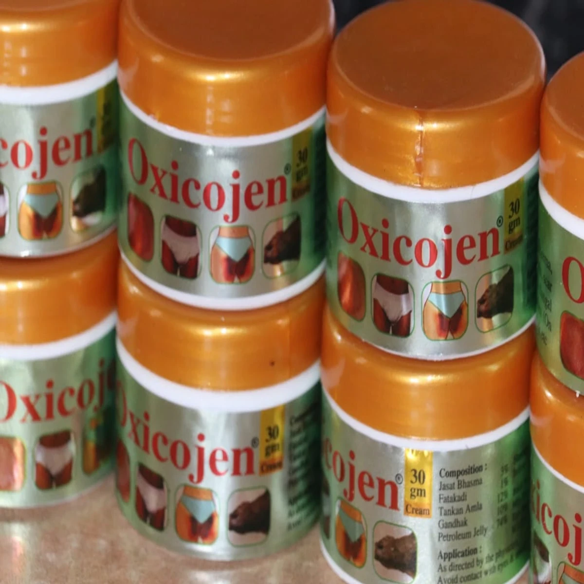 OXICOJEN (অক্সিকোজেন)